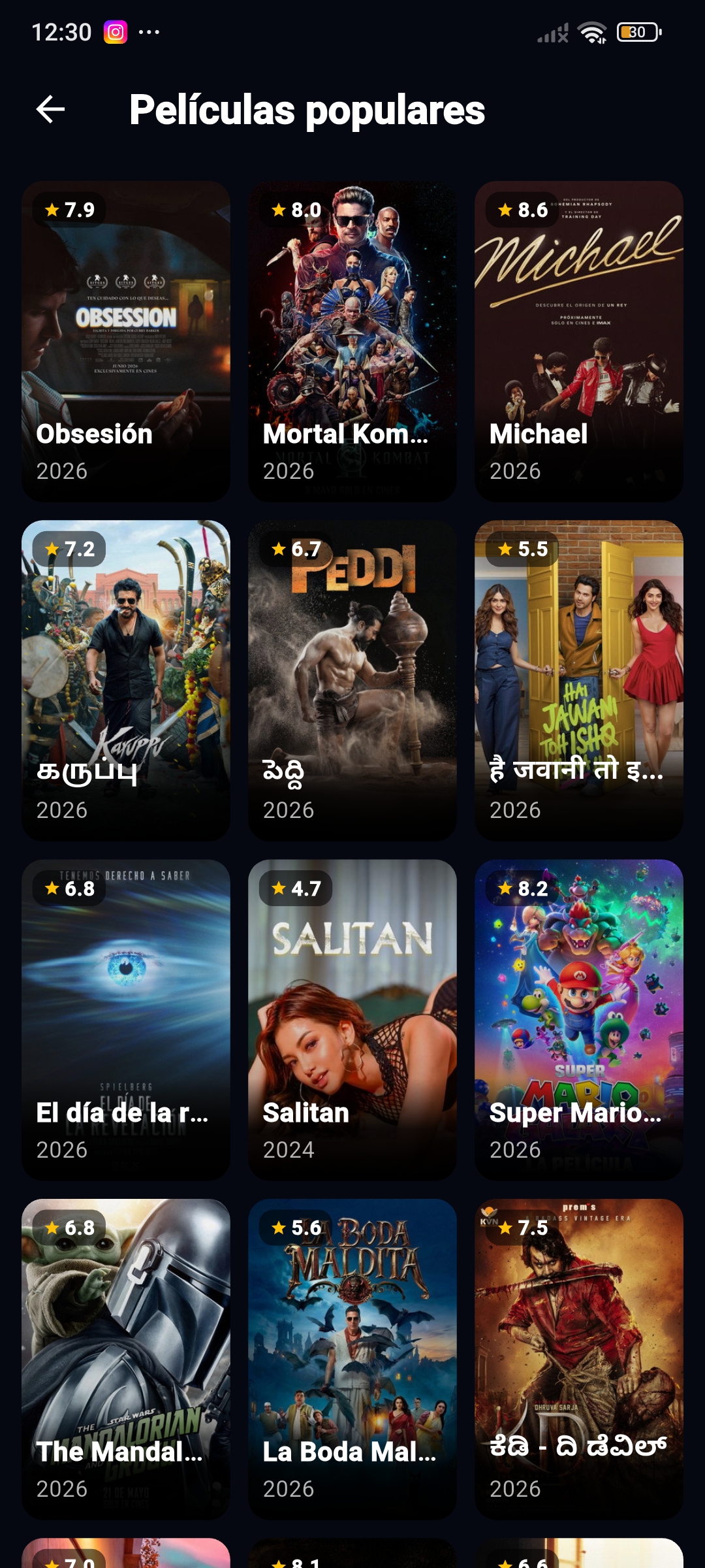 Calificaciones de estrellas detalladas y reseña